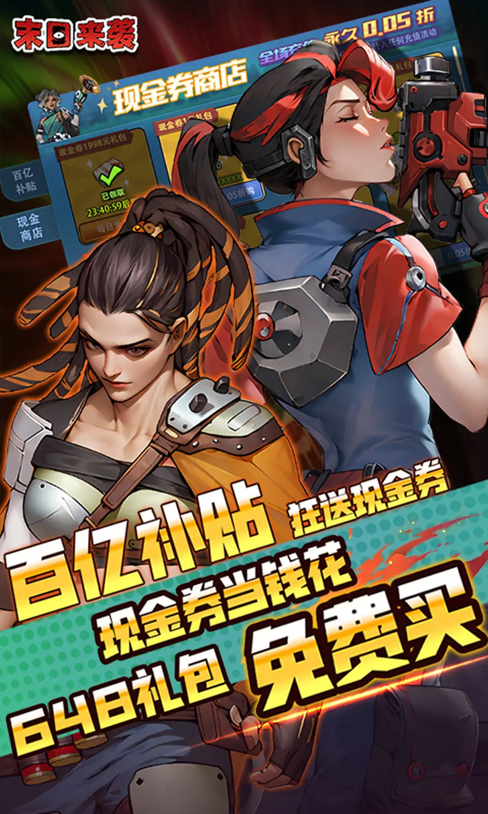 鲁大师日本-鲁大师视频2025最新N.19.07.02-2265安卓网官方网站IOS/安卓通用版/APP下载