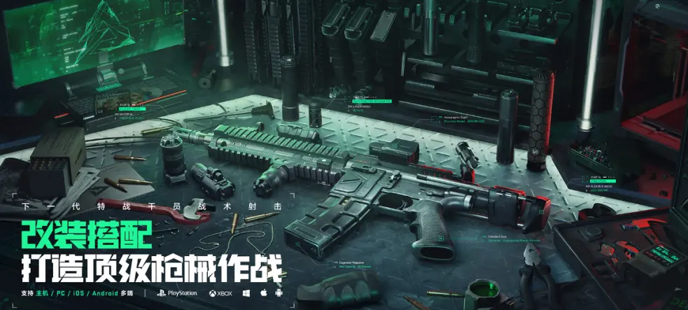 鲁大师日本-鲁大师视频2025最新N.19.07.02-2265安卓网最新Android版